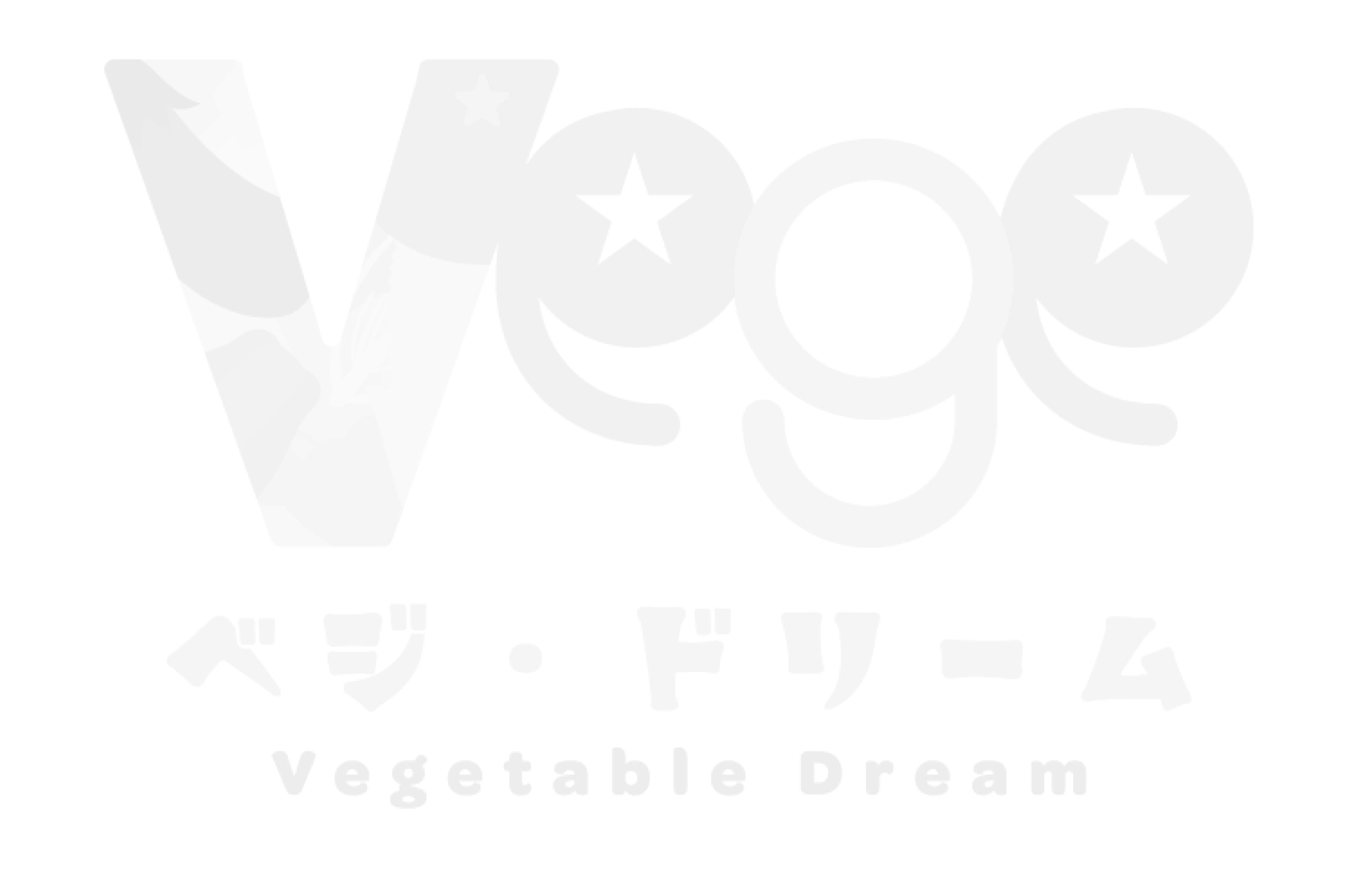 株式会社ベジ・ドリームロゴイメージ