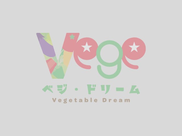 ホームページ開設しました。- 美味しいをもっと届けるために